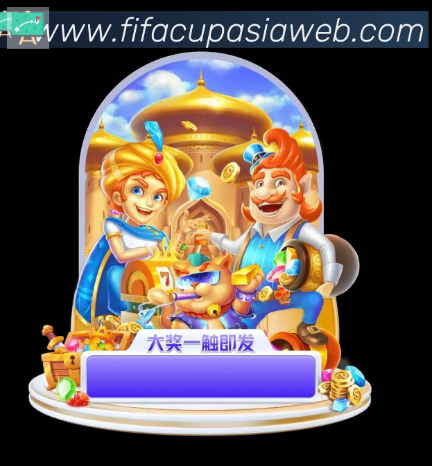 App功能展示图